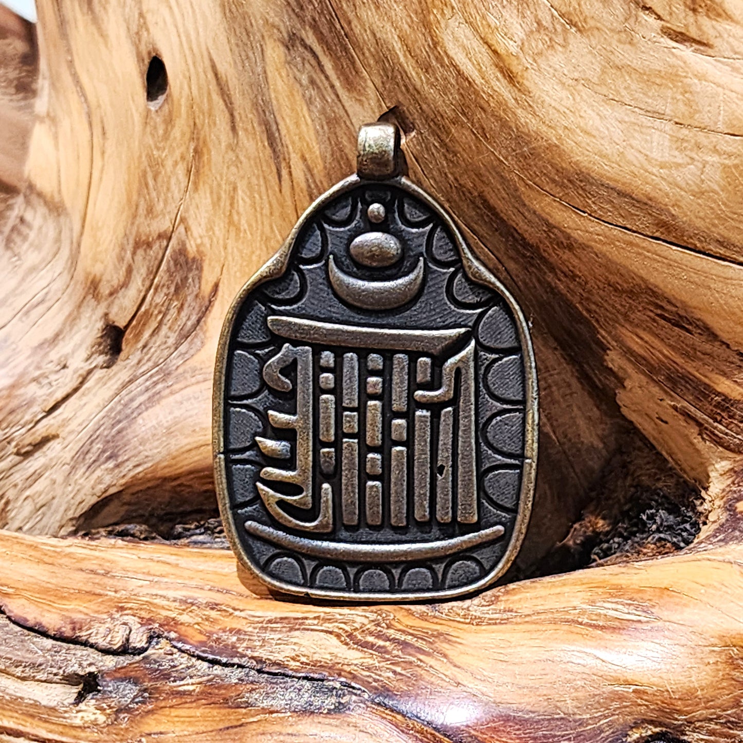 The Karma Shield - Tibetan Silver Kalachakra Mantra Pendant