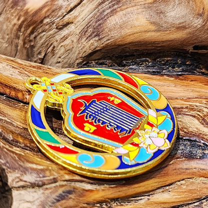 The Infinity Sigil - Tibetan Kalachakra Mantra Pendant