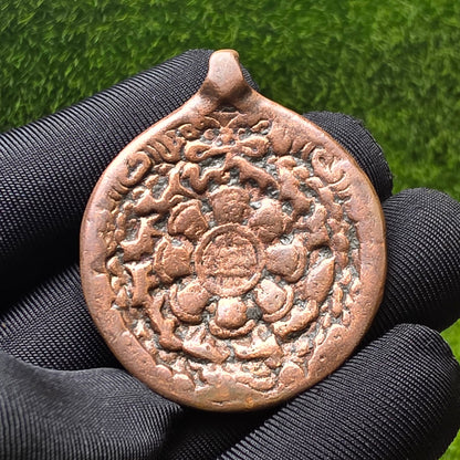 Tibetan Silver Nine Palace Bagua Pendant