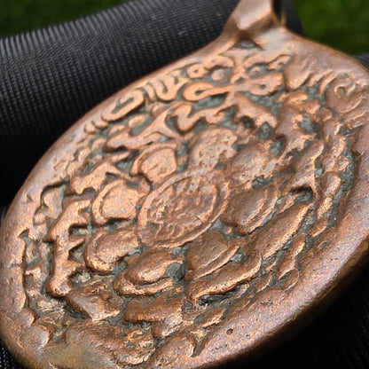 Tibetan Silver Nine Palace Bagua Pendant